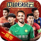 bc体育登录