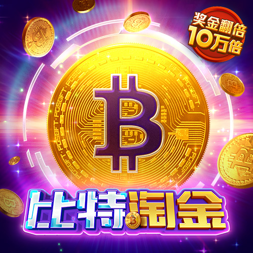 加拿大pc入口官网