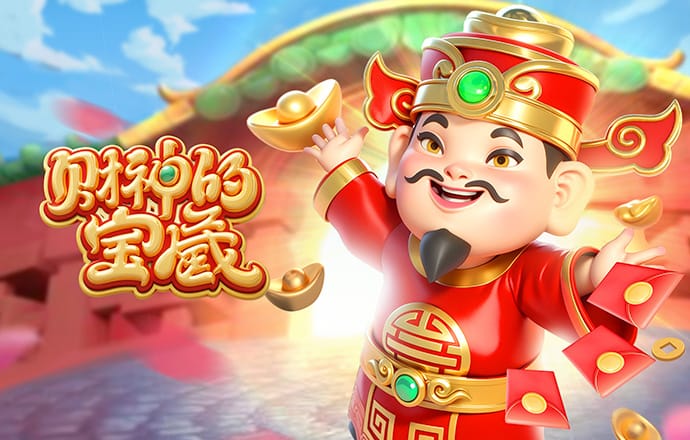 新葡澳门威斯尼斯
