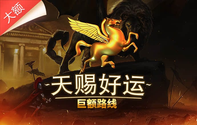 b体育app下载苹果
