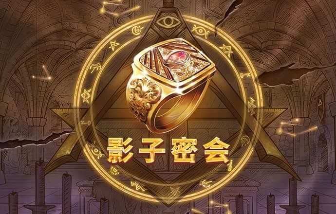 博鱼app官方版下载