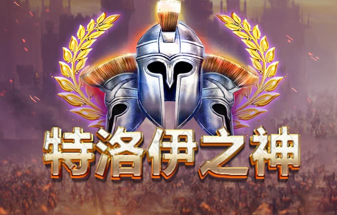 beplay体育钱包