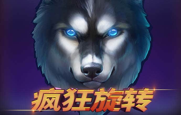 安博app下载
