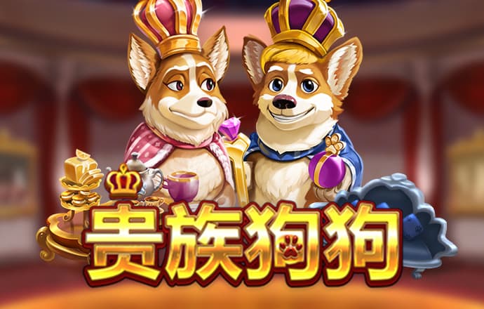 新葡澳京app
