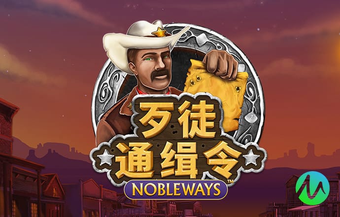浩瀚体育下载官网手机版截图4
