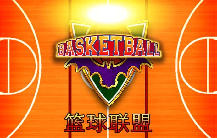 yh86银河国际
