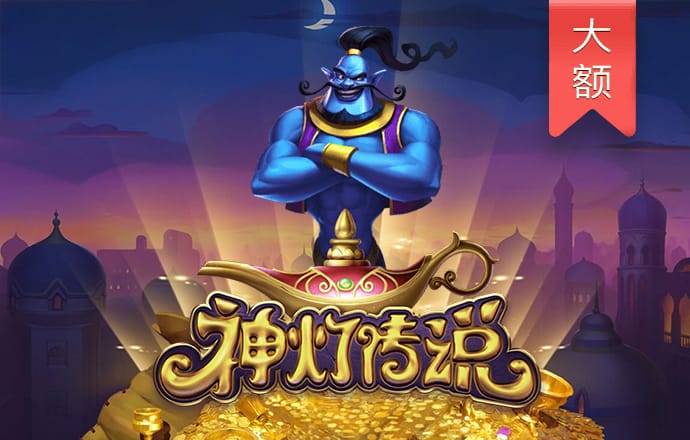c7娱乐app游戏大厅