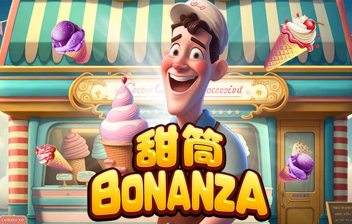 金沙8888js官方