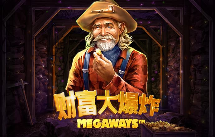 爱游戏全站app手机版官网