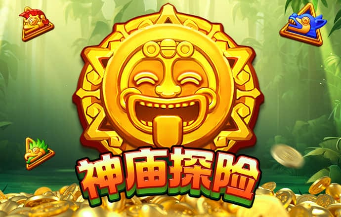c7官网版